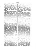 giornale/TO00179173/1895/unico/00000013