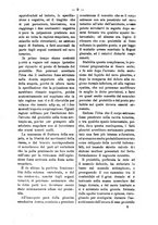 giornale/TO00179173/1895/unico/00000015
