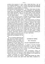giornale/TO00179173/1895/unico/00000016