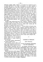 giornale/TO00179173/1895/unico/00000021