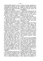 giornale/TO00179173/1895/unico/00000045