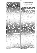 giornale/TO00179173/1895/unico/00000182