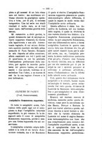 giornale/TO00179173/1895/unico/00000201