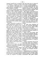 giornale/TO00179173/1895/unico/00000208