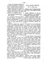 giornale/TO00179173/1895/unico/00000228