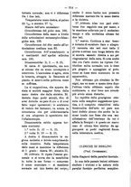 giornale/TO00179173/1895/unico/00000236