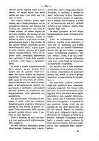 giornale/TO00179173/1895/unico/00000255