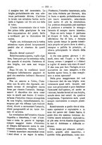 giornale/TO00179173/1895/unico/00000291