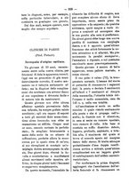 giornale/TO00179173/1895/unico/00000294