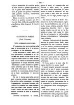 giornale/TO00179173/1895/unico/00000308