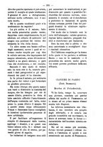 giornale/TO00179173/1895/unico/00000311