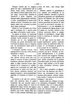 giornale/TO00179173/1895/unico/00000340