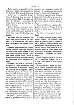 giornale/TO00179173/1895/unico/00000341