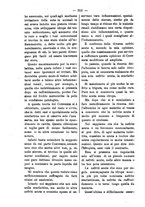 giornale/TO00179173/1895/unico/00000342