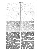 giornale/TO00179173/1895/unico/00000354