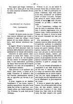 giornale/TO00179173/1895/unico/00000357