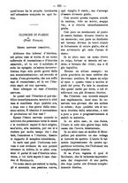 giornale/TO00179173/1895/unico/00000361