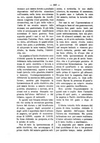 giornale/TO00179173/1895/unico/00000402