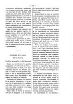giornale/TO00179173/1895/unico/00000409
