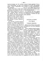 giornale/TO00179173/1895/unico/00000414