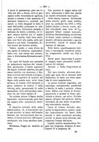 giornale/TO00179173/1895/unico/00000431