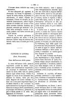 giornale/TO00179173/1895/unico/00000547