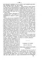 giornale/TO00179173/1895/unico/00000551