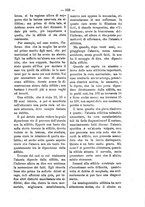 giornale/TO00179173/1895/unico/00000583