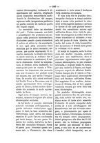 giornale/TO00179173/1895/unico/00000590