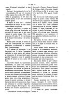 giornale/TO00179173/1895/unico/00000601