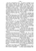 giornale/TO00179173/1895/unico/00000602