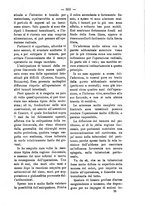 giornale/TO00179173/1895/unico/00000603