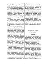 giornale/TO00179173/1895/unico/00000610