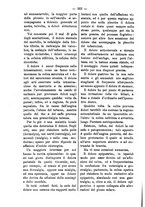 giornale/TO00179173/1895/unico/00000612