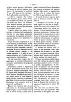 giornale/TO00179173/1895/unico/00000617