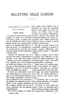 giornale/TO00179173/1896/unico/00000059