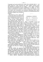 giornale/TO00179173/1896/unico/00000092