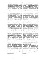 giornale/TO00179173/1896/unico/00000098