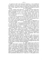 giornale/TO00179173/1896/unico/00000104