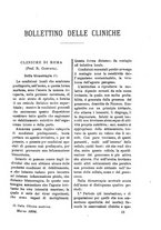 giornale/TO00179173/1896/unico/00000111