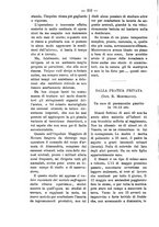 giornale/TO00179173/1896/unico/00000278