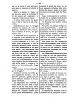 giornale/TO00179173/1896/unico/00000330