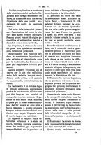 giornale/TO00179173/1896/unico/00000335