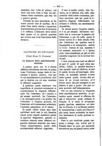 giornale/TO00179173/1896/unico/00000346