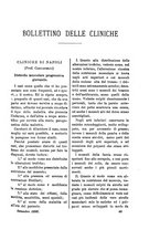 giornale/TO00179173/1896/unico/00000423