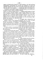 giornale/TO00179173/1896/unico/00000447