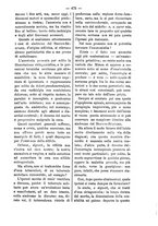 giornale/TO00179173/1896/unico/00000517