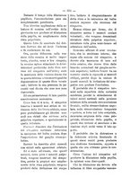 giornale/TO00179173/1896/unico/00000570