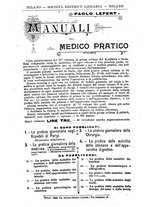 giornale/TO00179173/1896/unico/00000628