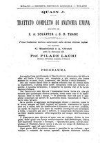 giornale/TO00179173/1897/unico/00000006